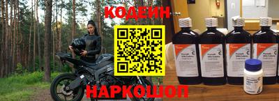круглые Нягань