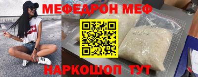 бутик Обь