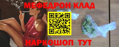 круглые Нягань