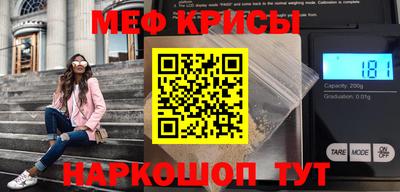 круглые Нягань