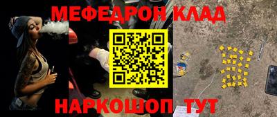 прущая мука Пенза