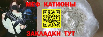 тгк Обнинск