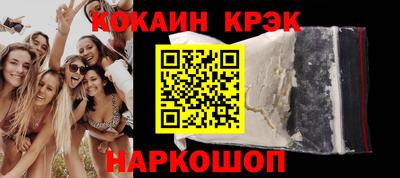 круглые Нягань