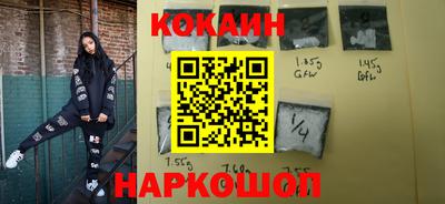 прущая мука Пенза