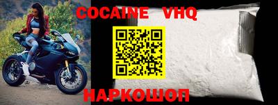 бутик Обь