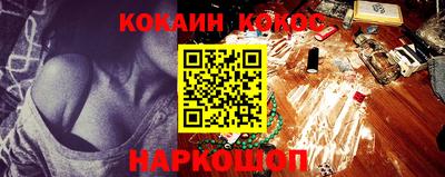 тгк Обнинск