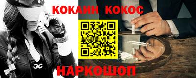 круглые Нягань
