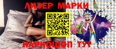 дживик Первоуральск