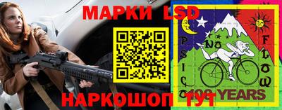 круглые Нягань