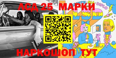 дживик Первоуральск