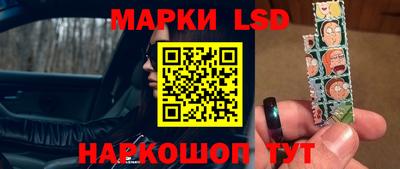 прущая мука Пенза