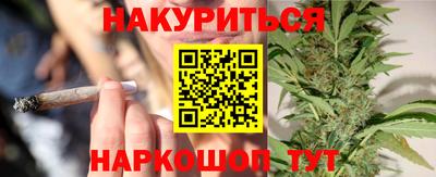тгк Обнинск