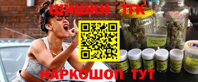 прущая мука Пенза