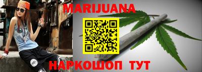 тгк Обнинск