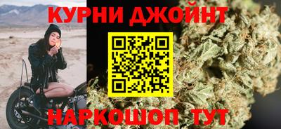 дживик Первоуральск