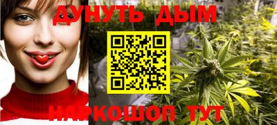 тгк Обнинск