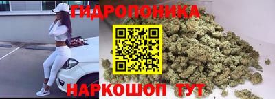 круглые Нягань