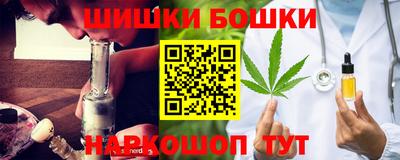 дживик Первоуральск