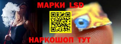 ешки Партизанск
