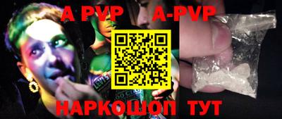 тгк Обнинск