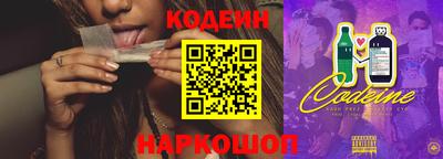 тгк Обнинск