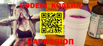круглые Нягань