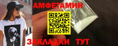 круглые Нягань