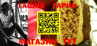 круглые Нягань