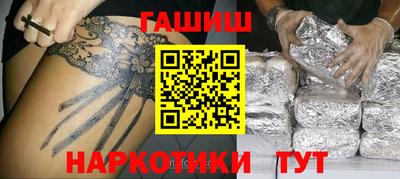 тгк Обнинск