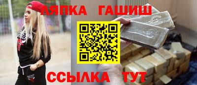 дживик Первоуральск