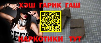 круглые Нягань