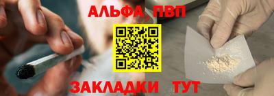 круглые Нягань