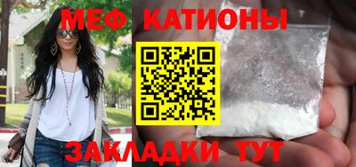 дживик Первоуральск