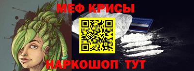 тгк Обнинск