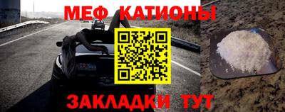 бутик Обь