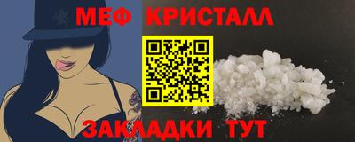 бутик Обь