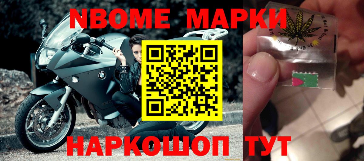 mega зеркало  Лсд 25 экстази ecstasy  Лсд 25 экстази ecstasy  Вход с VPN  Сорочинск 